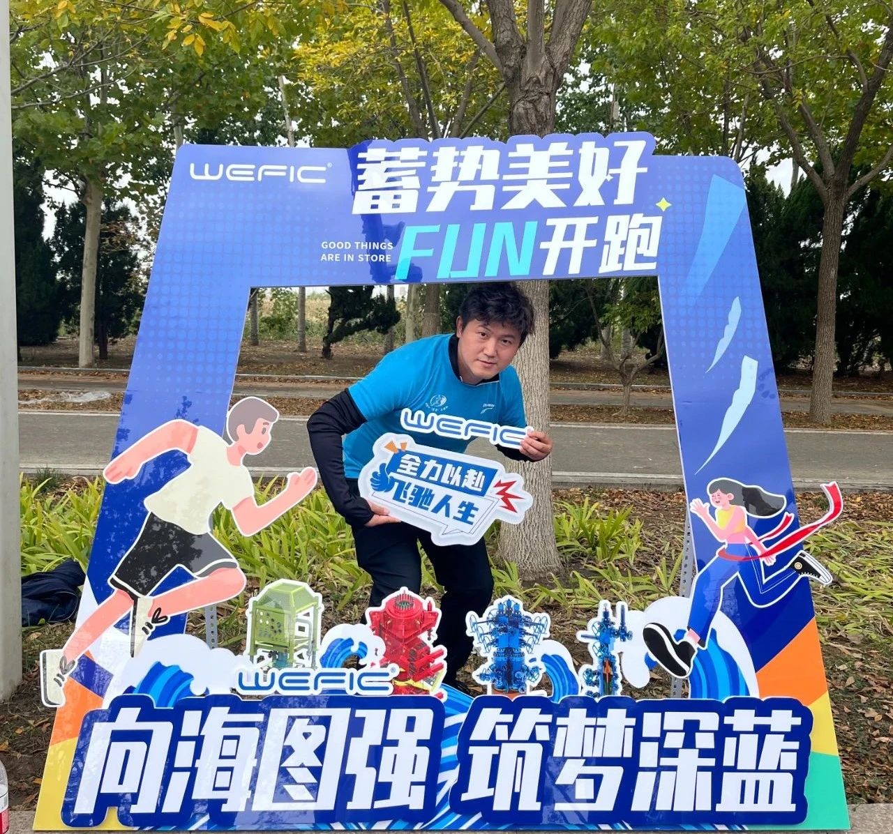 图片11.jpg