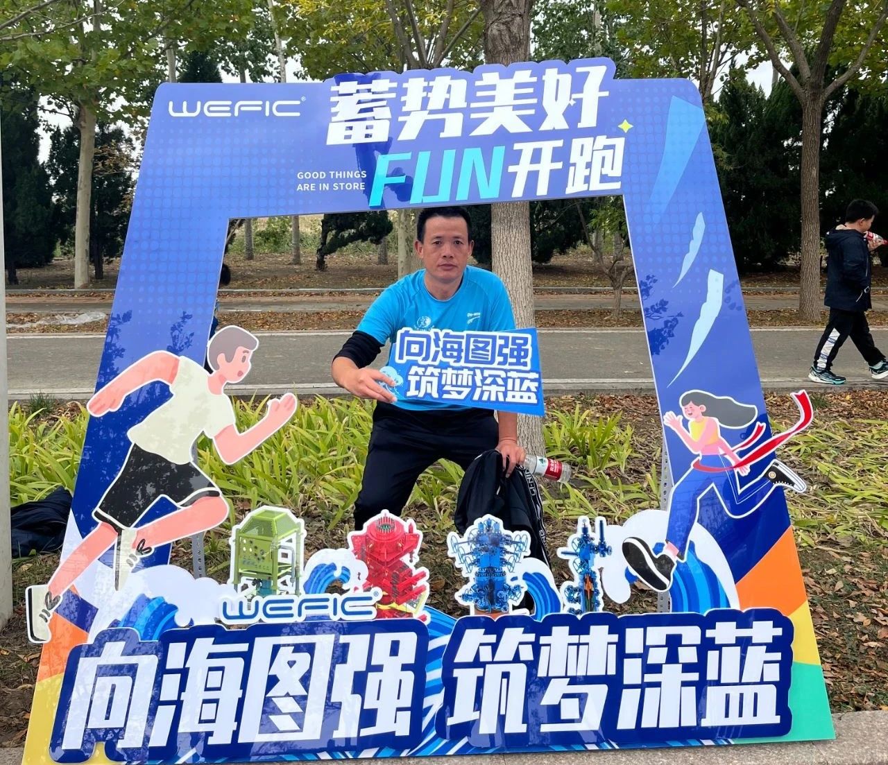 图片12.jpg