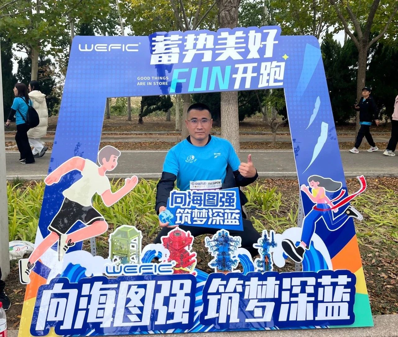 图片13.jpg